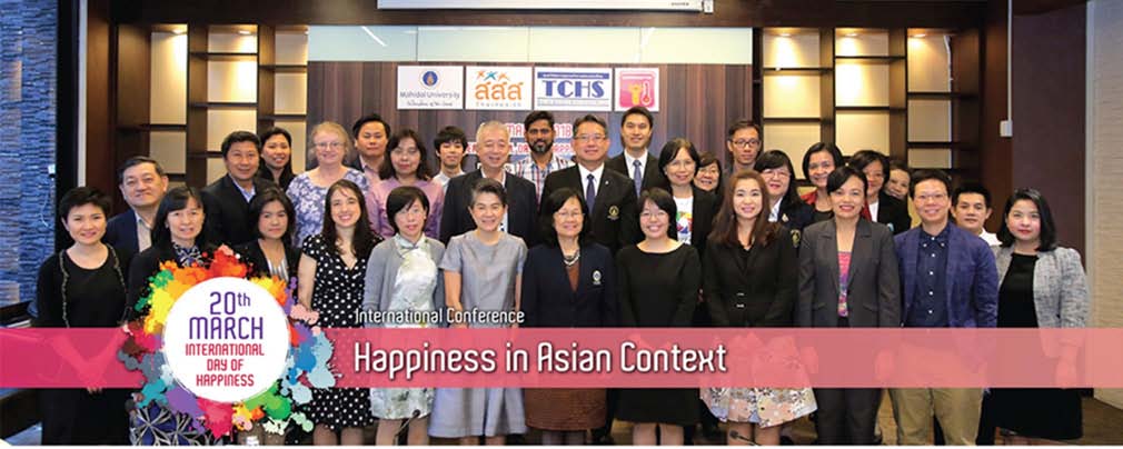 International Day of Happiness : Happiness in Asian Context