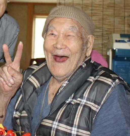 นาบิ ทาจิมะ  ผู้ที่มีอายุยืนยาวที่สุดในโลกคนใหม่