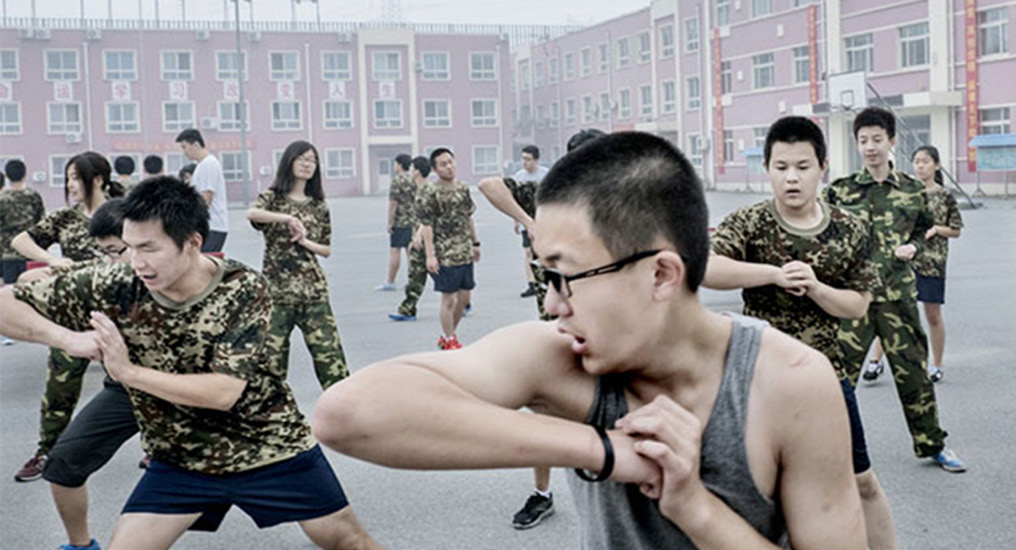 ค่าย กักกัน เยาวชนติดเกมในประเทศจีน